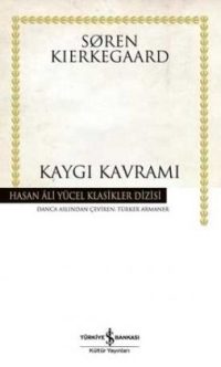 Kaygı Kavramı