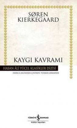 Kaygı Kavramı