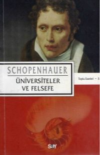 Üniversiteler ve Felsefe