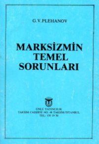 Marksizmin Temel Sorunları