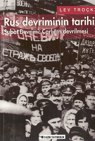 Rus Devriminin Tarihi