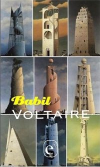 Babil