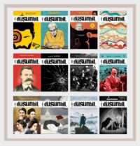 Kış Kampanyası 2 (12 Adet)